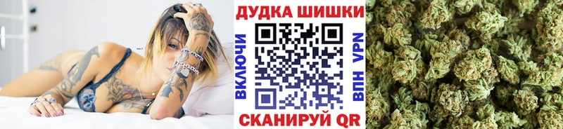 Купить наркотик Кирово-Чепецк COCAIN  MEGA онион  ГАШИШ  Конопля  Меф мяу мяу 
