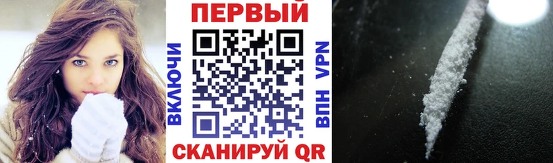 АМФЕТАМИН VHQ Кирово-Чепецк