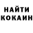 Дистиллят ТГК вейп Oksana Klevogina