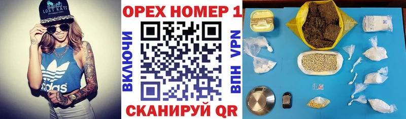Cocaine Колумбийский Кирово-Чепецк