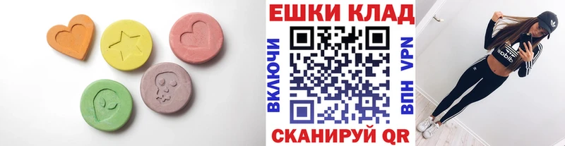 shop какой сайт  Кирово-Чепецк  Ecstasy louis Vuitton  где найти наркотики 