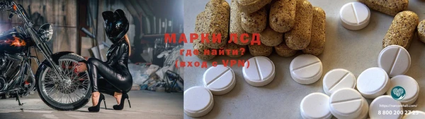 ешки Армянск