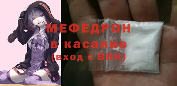 наркотики Арсеньев