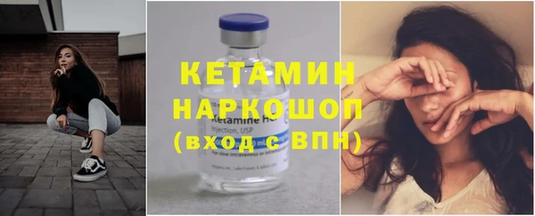 марихуана Аркадак