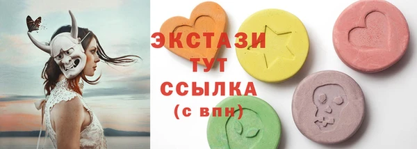 марихуана Аркадак