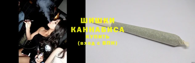 марихуана Аркадак
