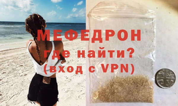 наркотики Арсеньев