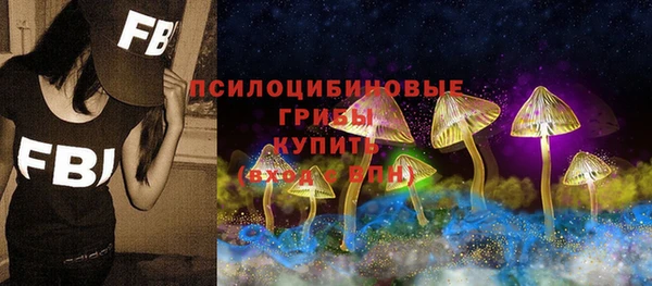 марихуана Аркадак