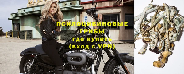 марихуана Аркадак