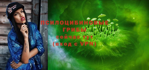 марихуана Аркадак