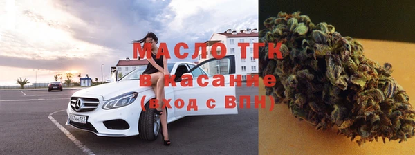 марихуана Аркадак