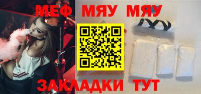 гашишное масло Конаково