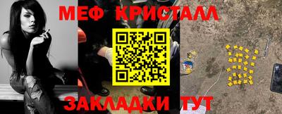 гашишное масло Конаково