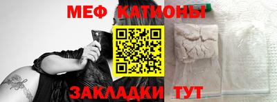 гашишное масло Конаково