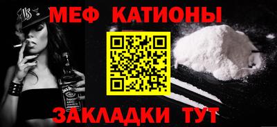 спайс Коммунар