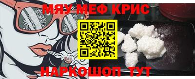 гашишное масло Конаково