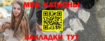 наркотики Комсомольск-на-Амуре