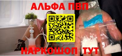 спайс Коммунар