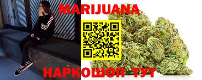 спайс Коммунар