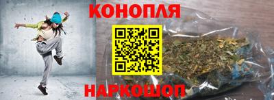 спайс Коммунар