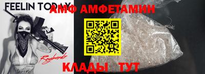 гашишное масло Конаково
