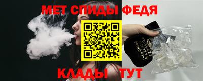 гашишное масло Конаково