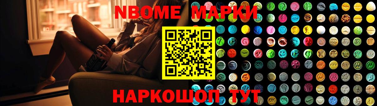 ЛСД экстази кислота  ЛСД экстази кислота  Кирово-Чепецк  Вход с VPN 